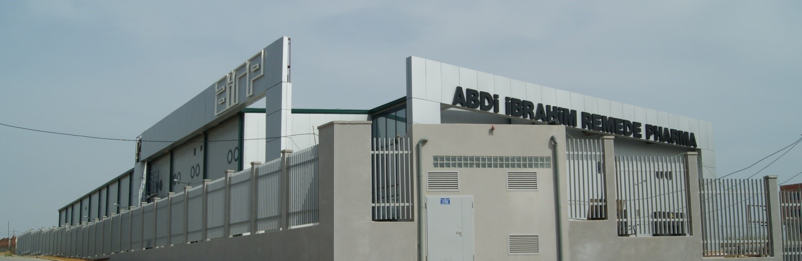 Pharmaceutical Manufacturing Facility – Algiers, Algeria